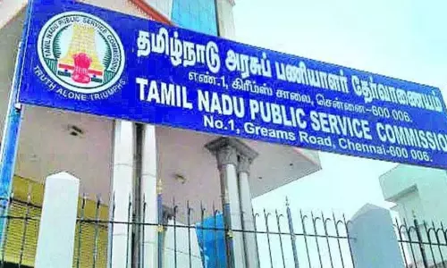 குரூப் 1 தேர்வர்களுக்கு டிஎன்பிஎஸ்சி வெளியிட்ட முக்கிய அறிவிப்பு