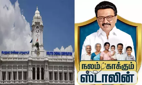 நலம் காக்கும் ஸ்டாலின் மருத்துவ முகாமில் 14,690 பேர் பயன்: சென்னை மாநகராட்சி தகவல் நலம் காக்கும் ஸ்டாலின் மருத்துவ முகாமில் 14,690 பேர் பயன்: சென்னை மாநகராட்சி தகவல்
