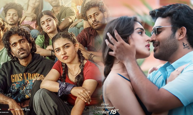 ’தமிழ்நாட்டில் தெலுங்கு படங்களுக்கு திரைகள் கிடைப்பது எளிதல்ல’ - பிரபல நடிகர்