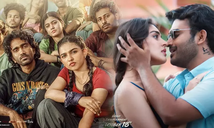 Kiran Abbavaram says not easy for Telugu films to get screens in Tamil Nadu, unlike acceptance Tamil actors get in Andhra and Telangana