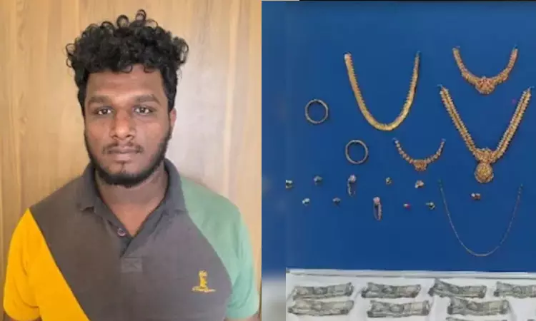 திருமண தேவைக்காக உறவினரின் வீட்டில் ரூ.47 லட்சம் மதிப்புள்ள தங்கம், பணத்தை திருடிய நபர் கைது திருமண தேவைக்காக உறவினரின் வீட்டில் ரூ.47 லட்சம் மதிப்புள்ள தங்கம், பணத்தை திருடிய நபர் கைது