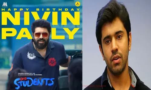 நிவின்பாலி பிறந்தநாளையொட்டி  “டியர் ஸ்டூடெண்ட்ஸ்” படக்குழு வெளியிட்ட சிறப்பு போஸ்டர்