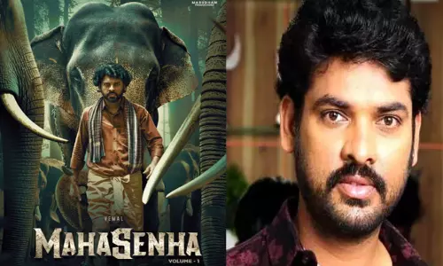 விமலின் “மகாசேனா” படத்தின் பர்ஸ்ட் லுக் போஸ்டர் வெளியீடு