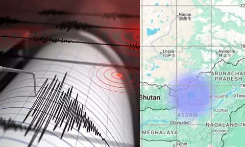 அருணாச்சல பிரதேசத்தில் நிலநடுக்கம்: ரிக்டர் அளவில் 3.5 ஆக பதிவு