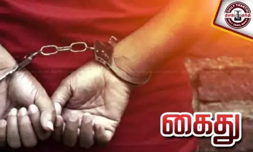 இளம்பெண்ணை கர்ப்பமாக்கிய வாலிபர் கைது