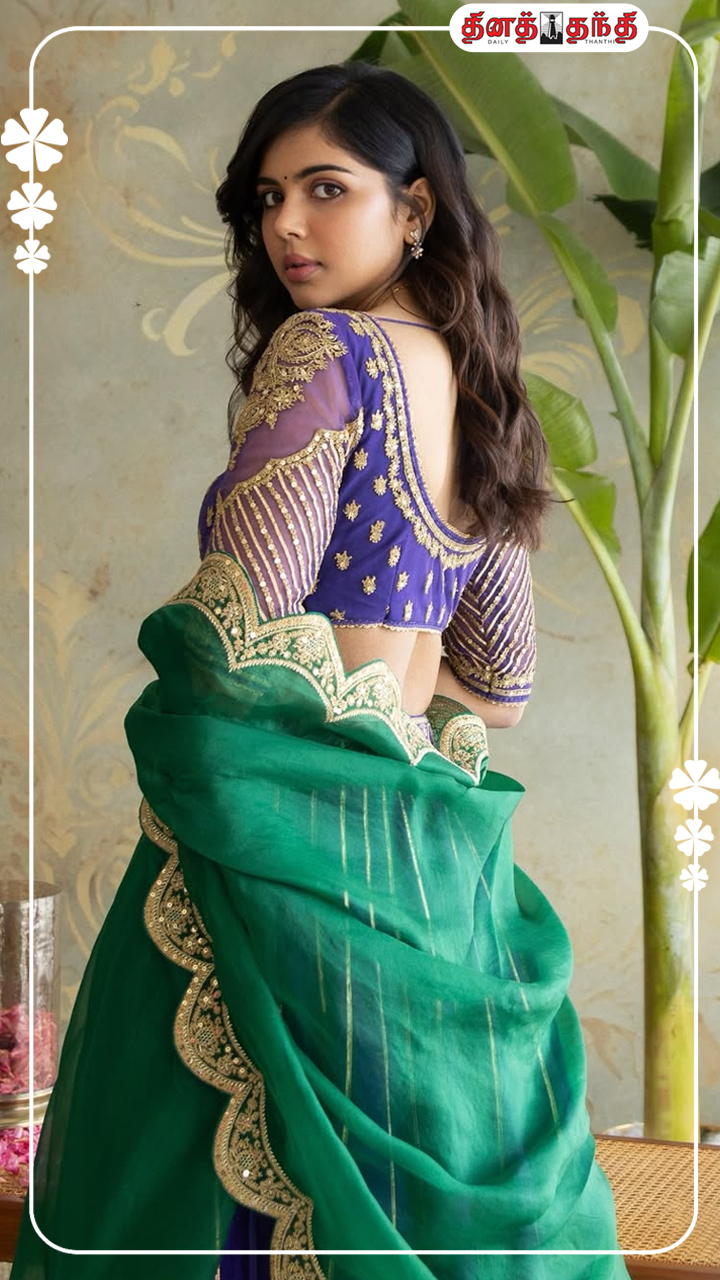 கல்யாணி பிரியதர்ஷனின் லேட்டஸ்ட் கிளிக்ஸ்..! கல்யாணி பிரியதர்ஷனின் லேட்டஸ்ட் கிளிக்ஸ்..!