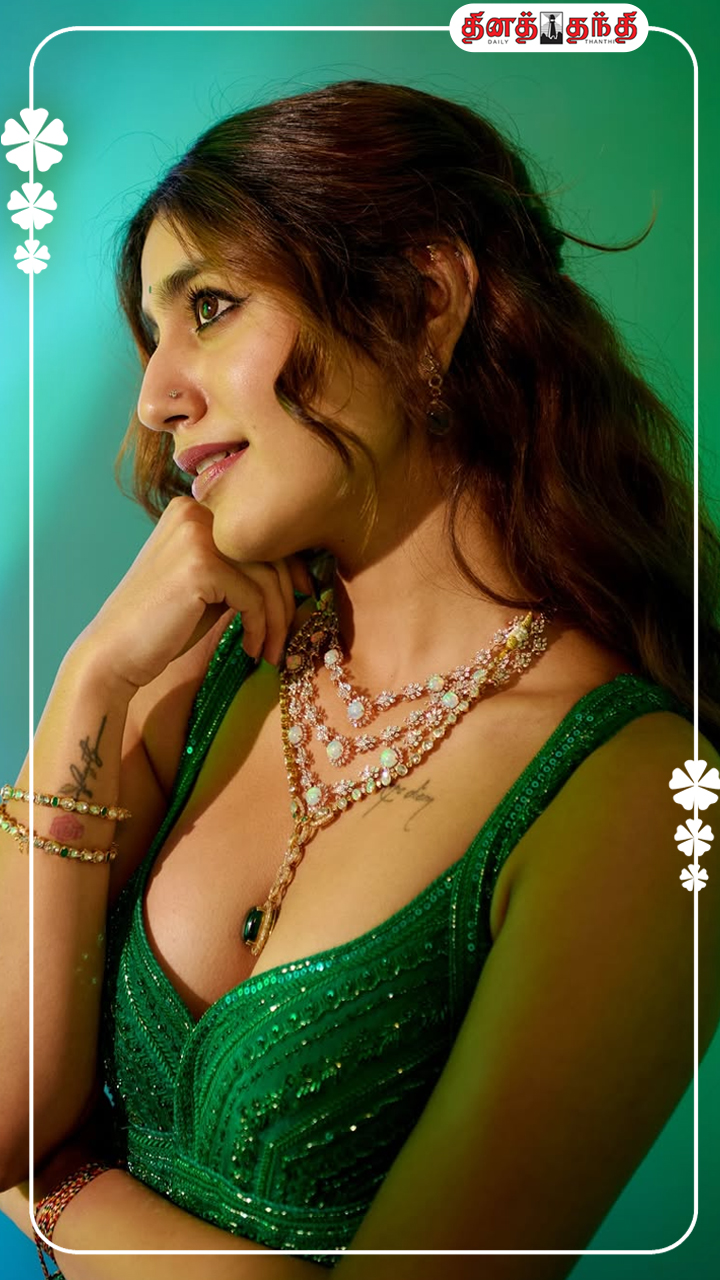 நடிகை பிரியா வாரியரின் லேட்டஸ்ட் கிளிக்ஸ்..! நடிகை பிரியா வாரியரின் லேட்டஸ்ட் கிளிக்ஸ்..!