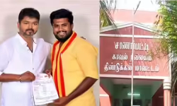 திண்டுக்கல் மாவட்ட தவெக செயலாளர்  கைது