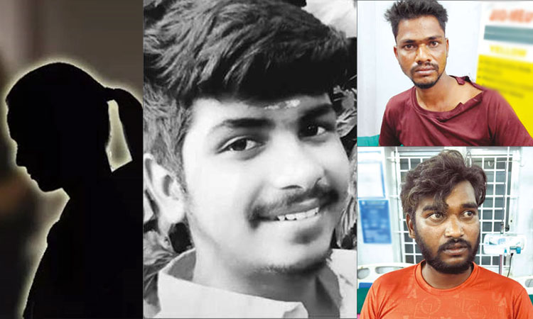 கள்ளக்காதல் மோகம்...வாலிபரின் உயிரை பறித்த சோகம்.. கைதான நபர் பரபரப்பு வாக்குமூலம்