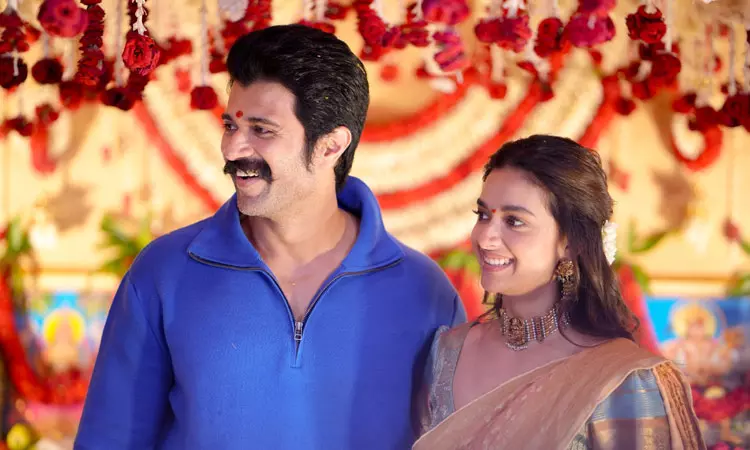 விஜய் தேவரகொண்டாவின் புதிய பட பூஜை வீடியோ வெளியீடு விஜய் தேவரகொண்டாவின் புதிய பட பூஜை வீடியோ வெளியீடு