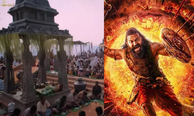 4ம் நூற்றாண்டு கதைக்களமான “காந்தாரா” படக்காட்சியில் இடம்பெற்ற தண்ணீர் கேன்