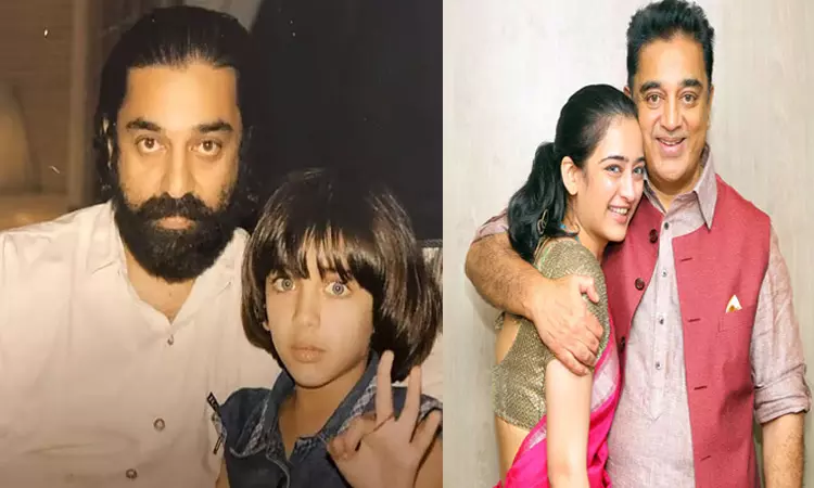 மகள் அக்ஷரா ஹாசனுக்கு பிறந்தநாள் வாழ்த்து தெரிவித்த கமல் மகள் அக்ஷரா ஹாசனுக்கு பிறந்தநாள் வாழ்த்து தெரிவித்த கமல்