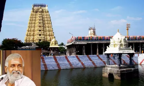 காஞ்சிபுரம் ஏகாம்பரநாதர் கோவில் குடமுழுக்கு எப்போது? அமைச்சர் சேகர் பாபு முக்கிய அறிவிப்பு காஞ்சிபுரம் ஏகாம்பரநாதர் கோவில் குடமுழுக்கு எப்போது? அமைச்சர் சேகர் பாபு முக்கிய அறிவிப்பு