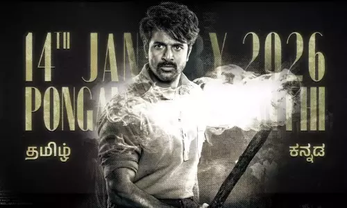 சிவகார்த்திகேயனின் “பராசக்தி” படப்பிடிப்பு அப்டேட்