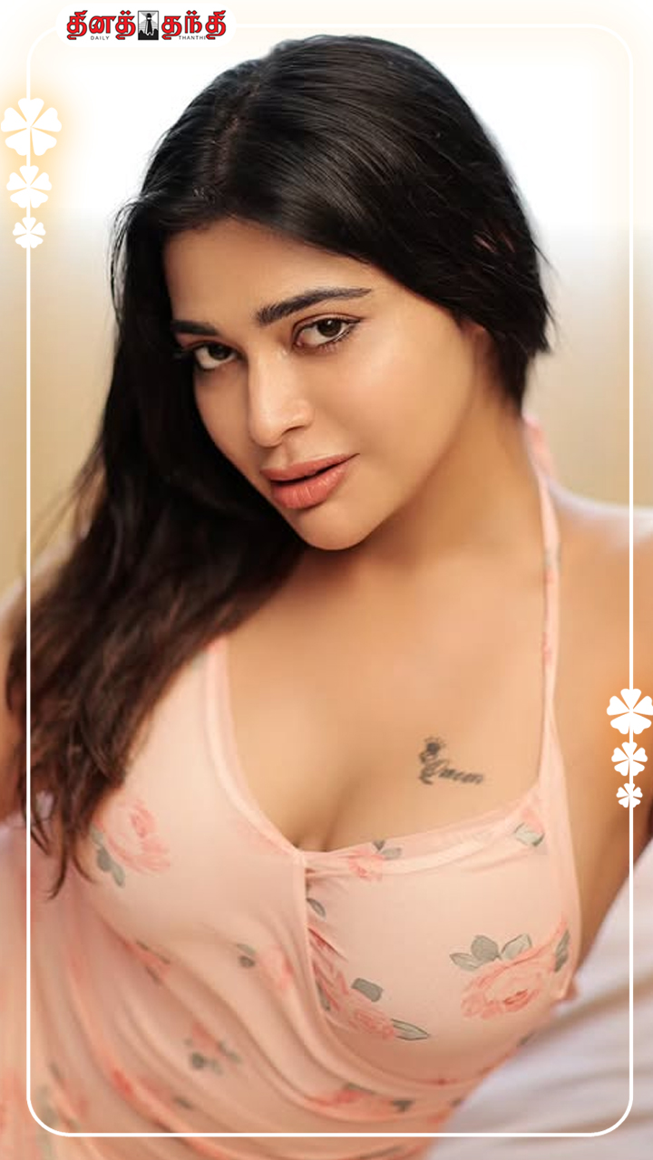 நடிகை தர்ஷா குப்தாவின் லேட்டஸ்ட் கிளிக்ஸ்..! நடிகை தர்ஷா குப்தாவின் லேட்டஸ்ட் கிளிக்ஸ்..!