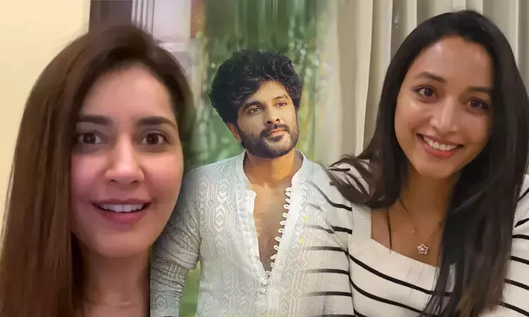 Telusu Kada Trailer Release Date and Time Confirmed