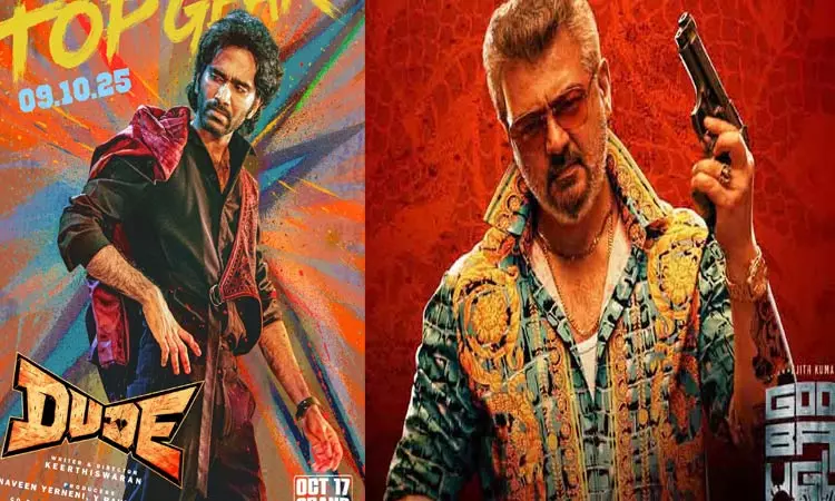 அஜித்துக்கு கிடைத்த மாதிரி, பிரதீப் ரங்கநாதனுக்கும்...  - “குட் பேட் அக்லி” தயாரிப்பாளர்