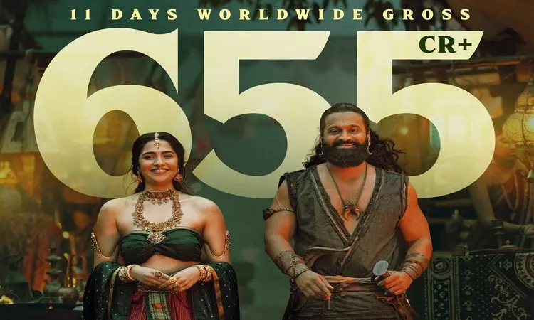 11 நாட்களில் ரூ.655 கோடி வசூலித்த “காந்தாரா சாப்டர் 1”