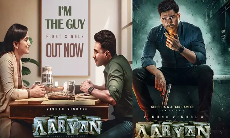 விஷ்ணு விஷால் நடிக்கும் “ஆர்யன்” படத்தின் முதல் பாடல் வெளியானது