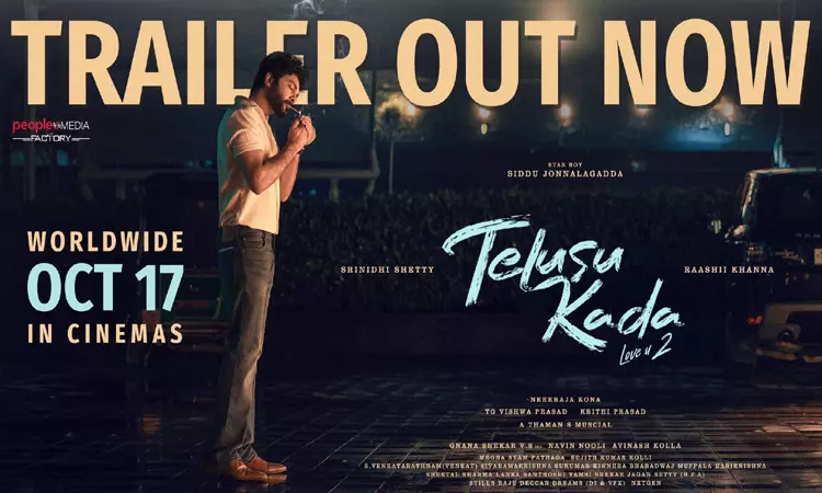 ஸ்ரீநிதி ஷெட்டி, ராஷி கன்னா  நடித்துள்ள படத்தின் டிரெய்லர் வெளியீடு