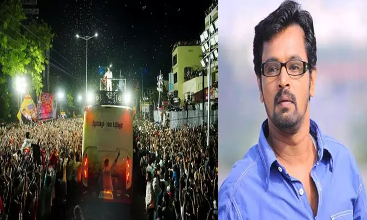 கரூர் துயர சம்பவம் குறித்து இயக்குநர் சேரனின் பதிவு