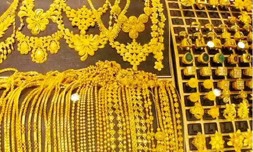 தங்கம் விலை வரலாறு காணாத புதிய உச்சம்... இன்றைய நிலவரம் என்ன..?