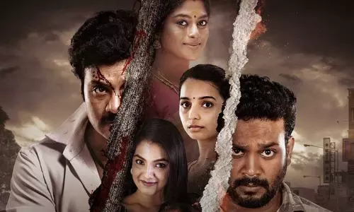 வேடுவன் சினிமா விமர்சனம் வேடுவன் சினிமா விமர்சனம்