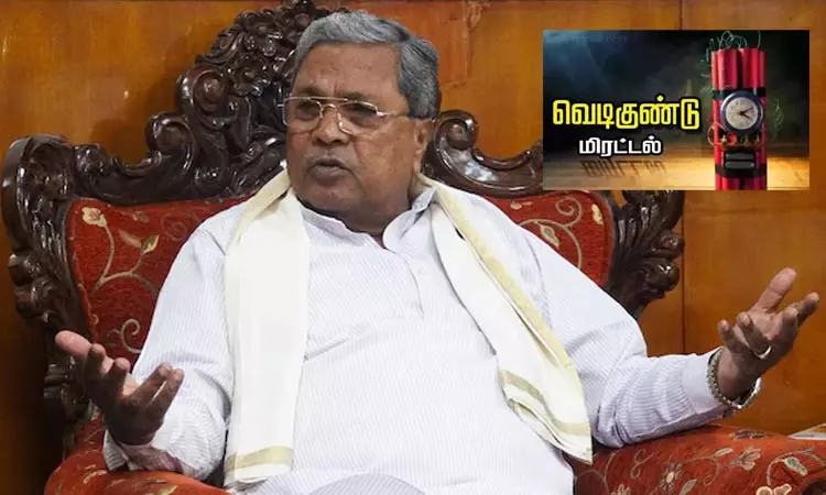 கர்நாடக முதல்-மந்திரி வீட்டிற்கு வெடிகுண்டு மிரட்டல்; போலீசார் விசாரணை கர்நாடக முதல்-மந்திரி வீட்டிற்கு வெடிகுண்டு மிரட்டல்; போலீசார் விசாரணை