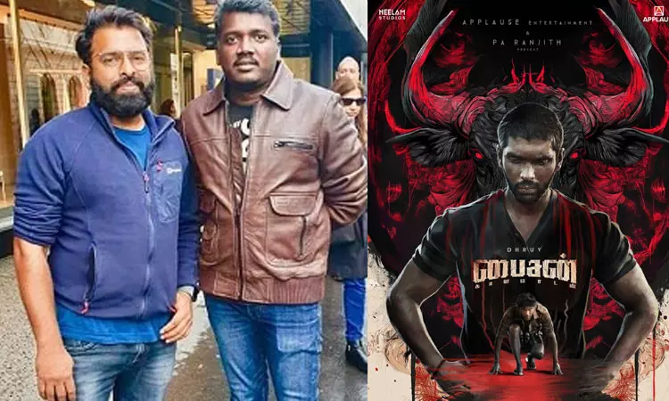 “பைசன்” படத்தின்  டிரெய்லரை பாராட்டிய  பிரபல இசையமைப்பாளர்