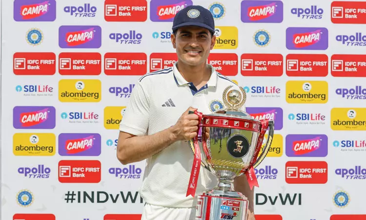 டெஸ்ட் போட்டிகளில் இந்திய அணியை வழி நடத்துவது பெருமையாக இருக்கிறது - சுப்மன் கில்