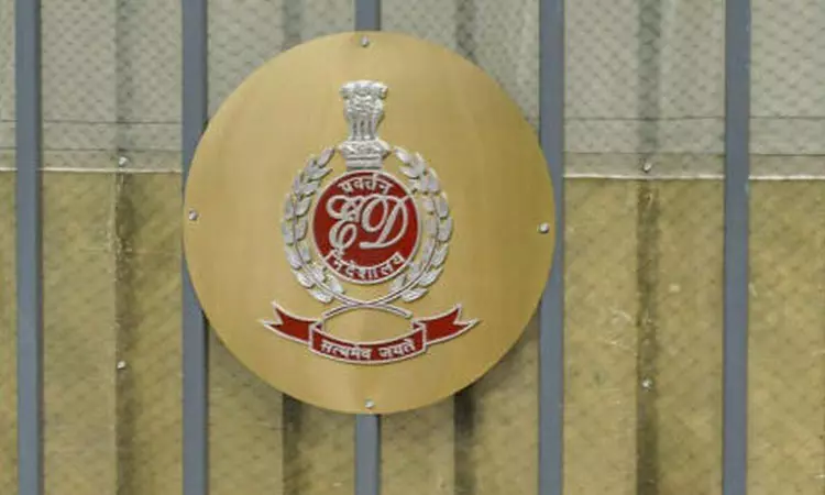 ரூ.70 கோடி வங்கி கடன் மோசடி 4 நகரங்களில் அமலாக்கத்துறை அதிரடி சோதனை