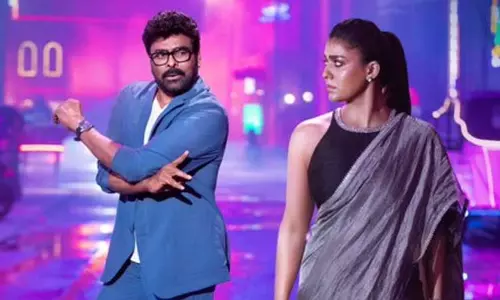 சிரஞ்சீவி-நயன்தாரா இணைந்து நடித்த படத்திலிருந்து புதிய பாடல் வெளியானது