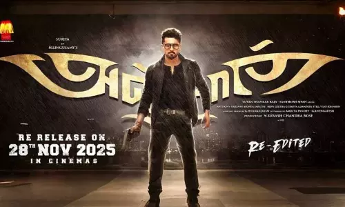 அஞ்சான் படத்தின் ரீ-ரிலீஸ் தேதியை அறிவித்த படக்குழு