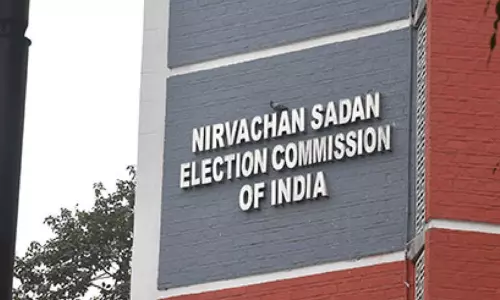 பீகார் தேர்தல்: அரசியல் விளம்பரங்கள், குறுஞ்செய்திகளுக்கு தடை