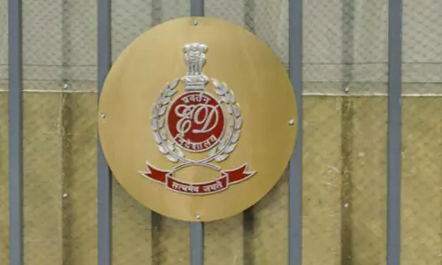 ரூ.70 கோடி வங்கி கடன் மோசடி 4 நகரங்களில் அமலாக்கத்துறை அதிரடி சோதனை