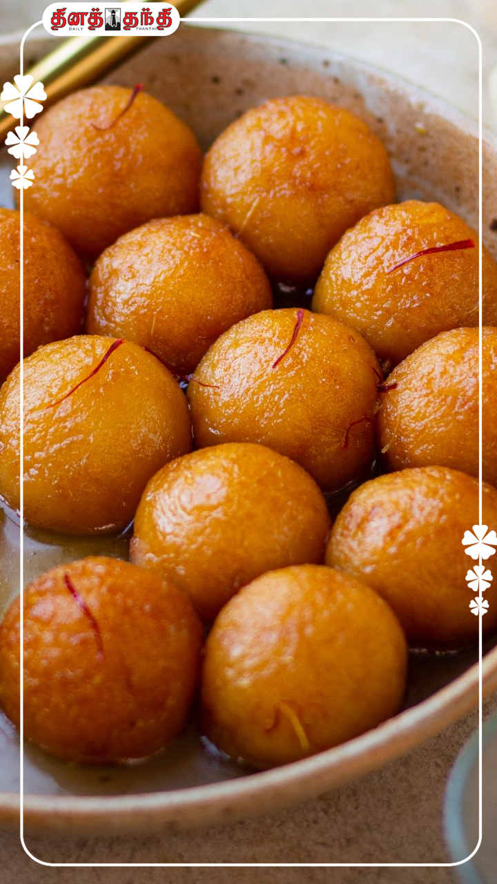 தீபாவளி ஸ்பெஷல்: சுவையான பிரட் குலாப் ஜாமூன்..! தீபாவளி ஸ்பெஷல்: சுவையான பிரட் குலாப் ஜாமூன்..!