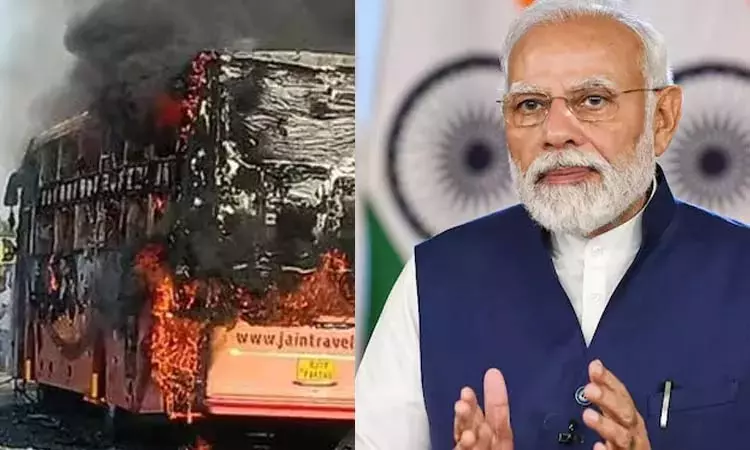 ராஜஸ்தான் பஸ் தீ விபத்து: பிரதமர் மோடி இரங்கல் -... ... இன்றைய முக்கிய செய்திகள் சில வரிகளில்.. 15-10-2025