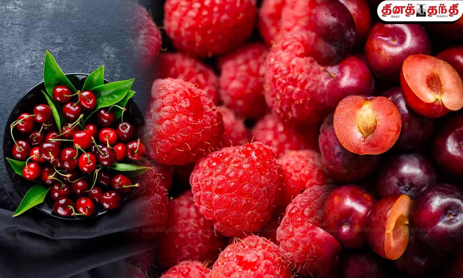 இதய ஆரோக்கியத்தை மேம்படுத்தும் சிவப்பு நிற பழங்கள்!