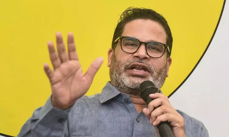 “பீகார் தேர்தலில் நான் போட்டியிடமாட்டேன்..” - பிரசாந்த் கிஷோர்