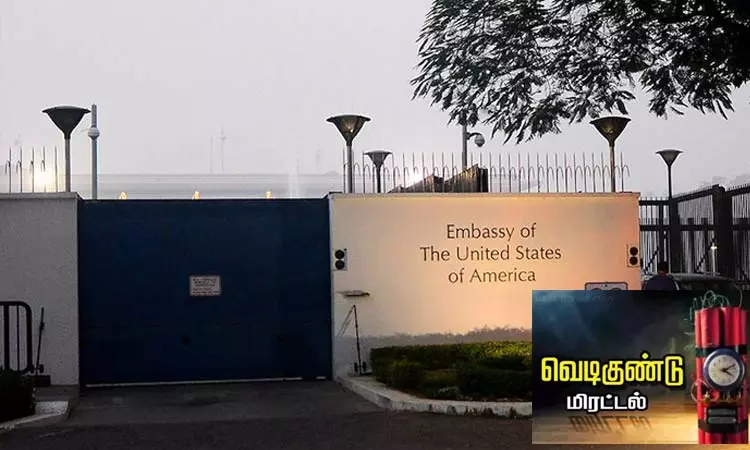 சென்னையில் உள்ள வெளிநாட்டு தூதரகங்களுக்கு வெடிகுண்டு மிரட்டல்