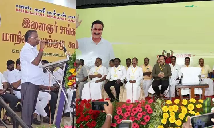 தமிழகத்தில் சாதிவாரி கணக்கெடுப்பு ; பாமக இளைஞர் சங்க மாநில செயற்குழு கூட்டத்தில் தீர்மானம் தமிழகத்தில் சாதிவாரி கணக்கெடுப்பு ; பாமக இளைஞர் சங்க மாநில செயற்குழு கூட்டத்தில் தீர்மானம்