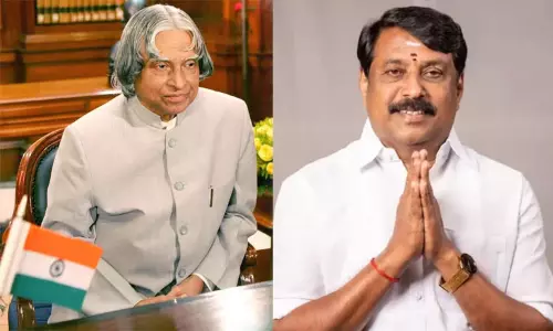‘ஏவுகணை நாயகர்’ என்கிற பெருமை பெற்ற ஏ.பி.ஜே. அப்துல் கலாமின் பிறந்தநாள்: நயினார் நாகேந்திரன் புகழாரம் ‘ஏவுகணை நாயகர்’ என்கிற பெருமை பெற்ற ஏ.பி.ஜே. அப்துல் கலாமின் பிறந்தநாள்: நயினார் நாகேந்திரன் புகழாரம்