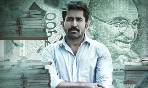 சக்தித் திருமகன் படத்தின் ஓடிடி ரிலீஸ் தேதி அறிவிப்பு