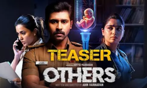 கவுரி கிஷன் நடித்த அதர்ஸ் படத்தின் டீசர் வெளியானது