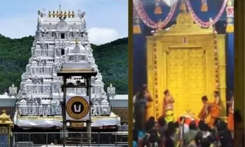 இந்த ஆண்டு திருப்பதி ஏழுமலையான் கோவிலில் 2 நாட்கள் மட்டுமே சொர்க்கவாசல் தரிசனம் இந்த ஆண்டு திருப்பதி ஏழுமலையான் கோவிலில் 2 நாட்கள் மட்டுமே சொர்க்கவாசல் தரிசனம்
