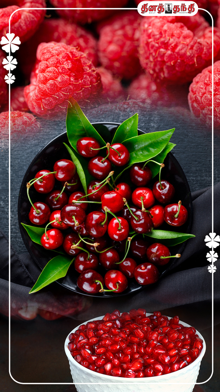 இதய ஆரோக்கியத்தை மேம்படுத்தும் சிவப்பு நிற பழங்கள்!