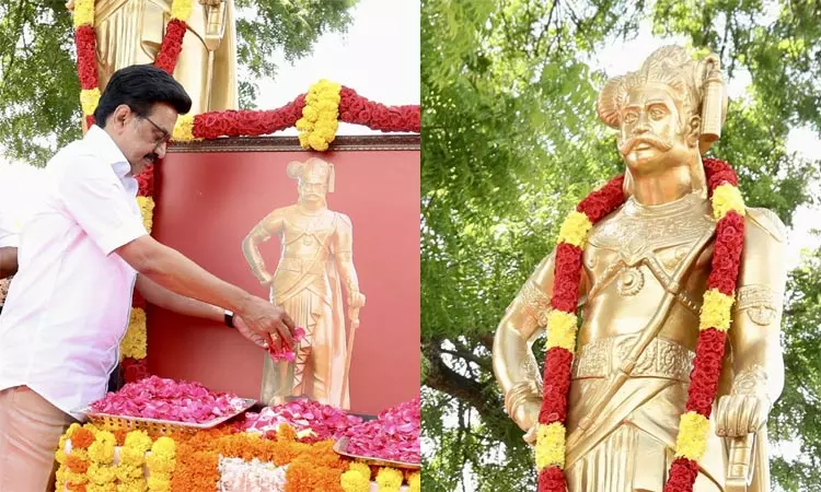 வீரபாண்டிய கட்டபொம்மனின் 226ஆவது நினைவு நாள் :... ... இன்றைய முக்கிய செய்திகள் சில வரிகளில்.. 16-10-2025