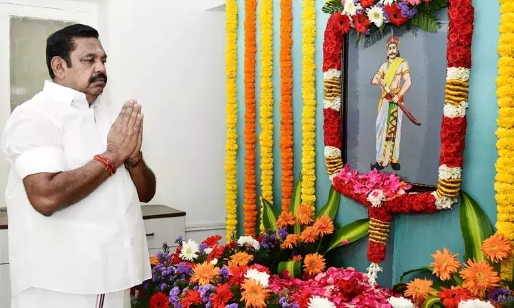 வீரபாண்டிய கட்டபொம்மன் 226-வது நினைவு நாள்: உருவ... ... இன்றைய முக்கிய செய்திகள் சில வரிகளில்.. 16-10-2025