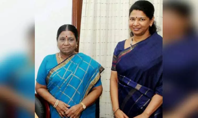 கனிமொழி எம்.பி.யின் தாயார் ராசாத்தி அம்மாள் மருத்துவமனையில் அனுமதி