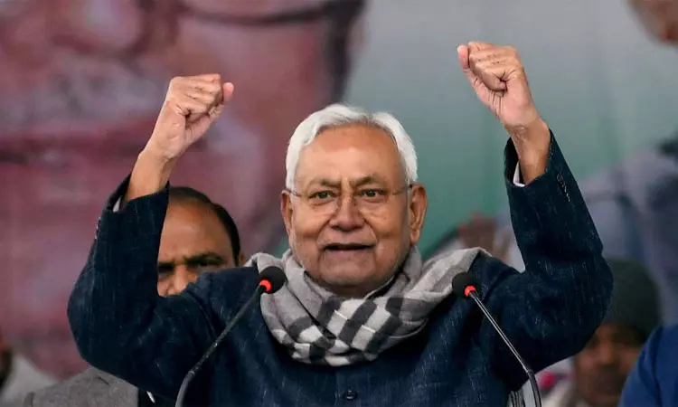 பீகார் தேர்தல்: ஐக்கிய ஜனதா தளத்தின் 2-வது கட்ட வேட்பாளர் பட்டியல் வெளியீடு